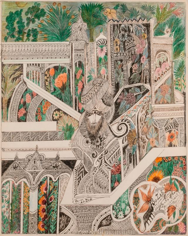 Consuelo González Amézcua.jpg